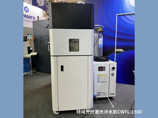 工業制冷設備特域光纖激光冷水機CWFL-1500